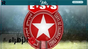 موعد مباراة النجم الساحلي ونيروبي يونايتد في الكونفدرالية الإفريقية 2025